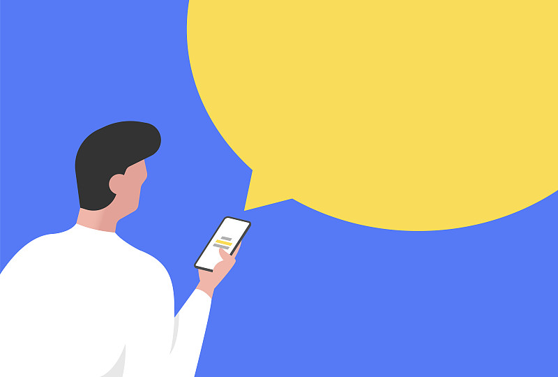 A Short Introduction of 2 Way SMS Marketing