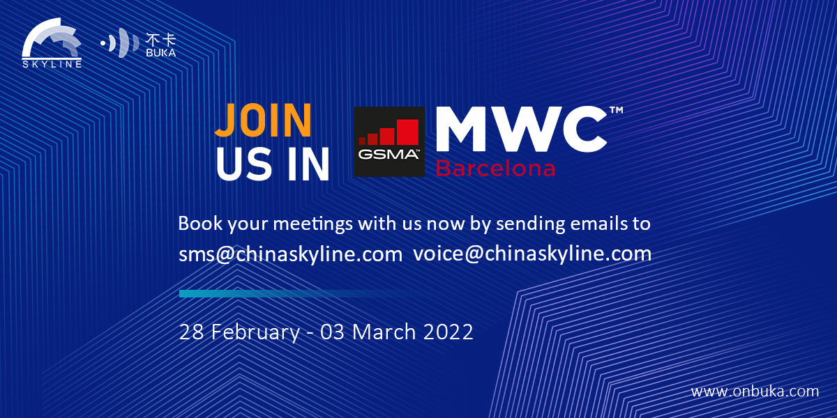 China Skyline Will Attend the MWC 2022