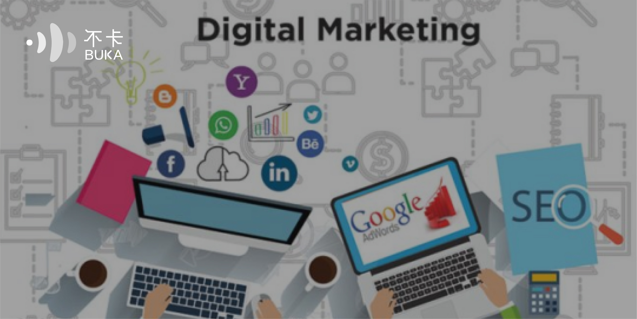 Why Digital Marketing Matters to Our Business