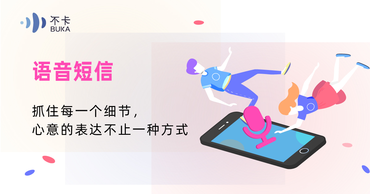 游戏出海畅销海外需要做好这三件事